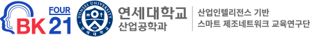 가천대학교 X BK21